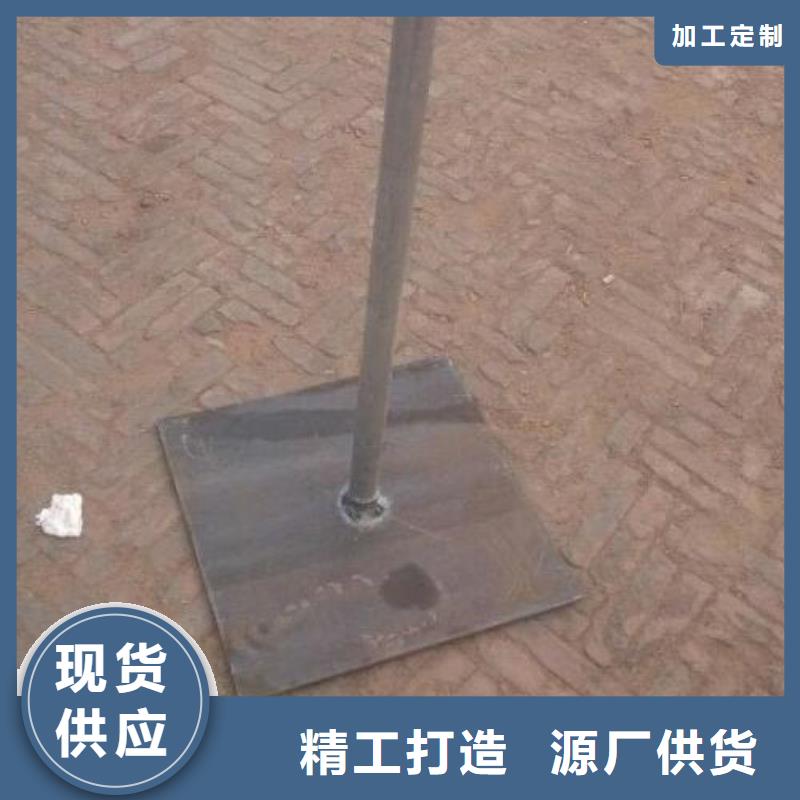 沉降板生产厂家公司场景