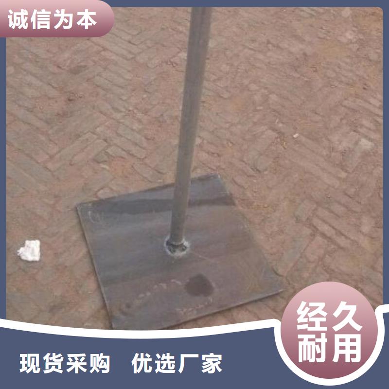 路基沉降板生產(chǎn)廠家當(dāng)?shù)毓S