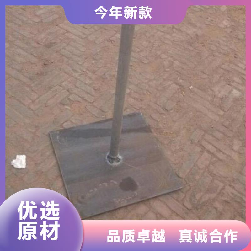 自治區(qū)沉降板價(jià)格國標(biāo)價(jià)錢