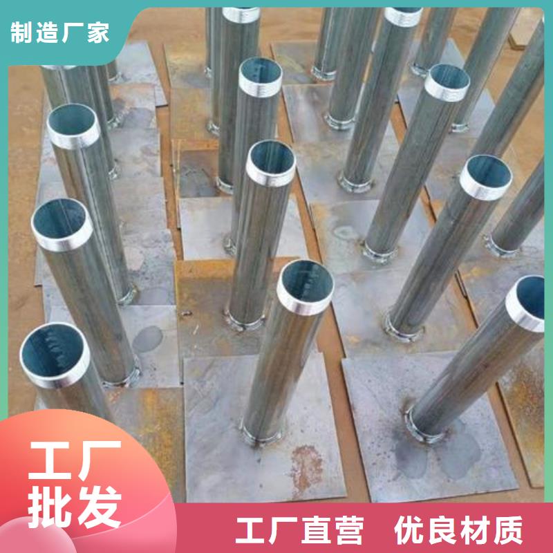 預(yù)埋沉降板生產(chǎn)廠家鑫億呈發(fā)貨