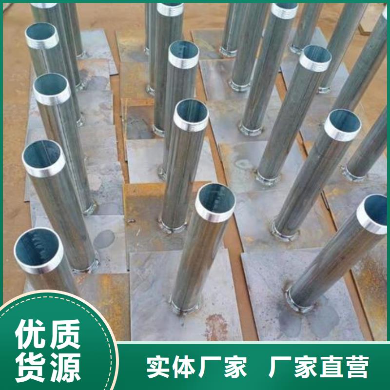 沉降板现货路基施工用