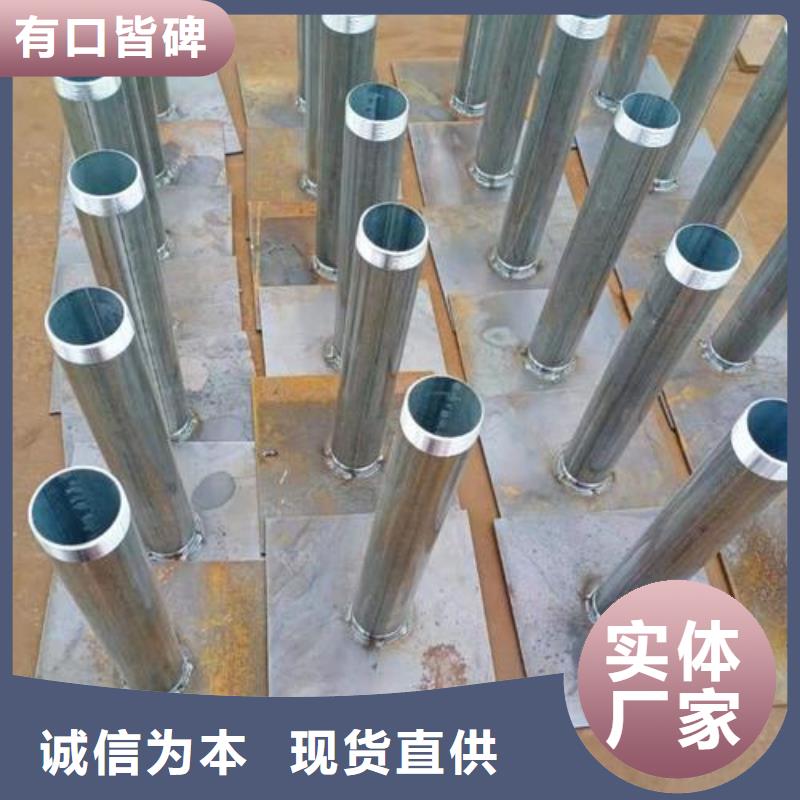 路基沉降板生产厂家来图裁切