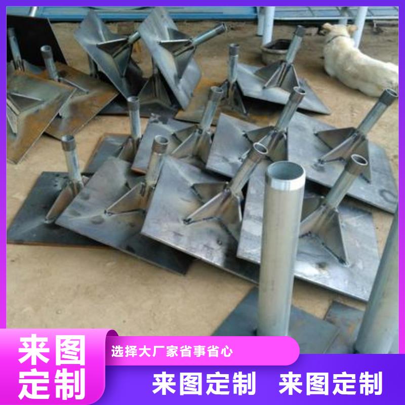 沉降板價格鋼板材質