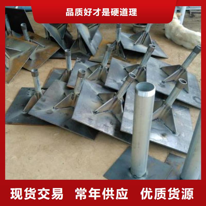 沉降板厂家无中间商