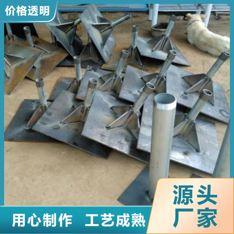 縣沉降板廠家供應(yīng)