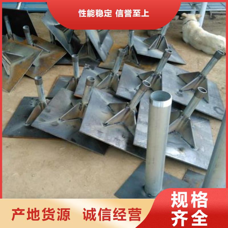 预埋沉降板现货来电咨询
