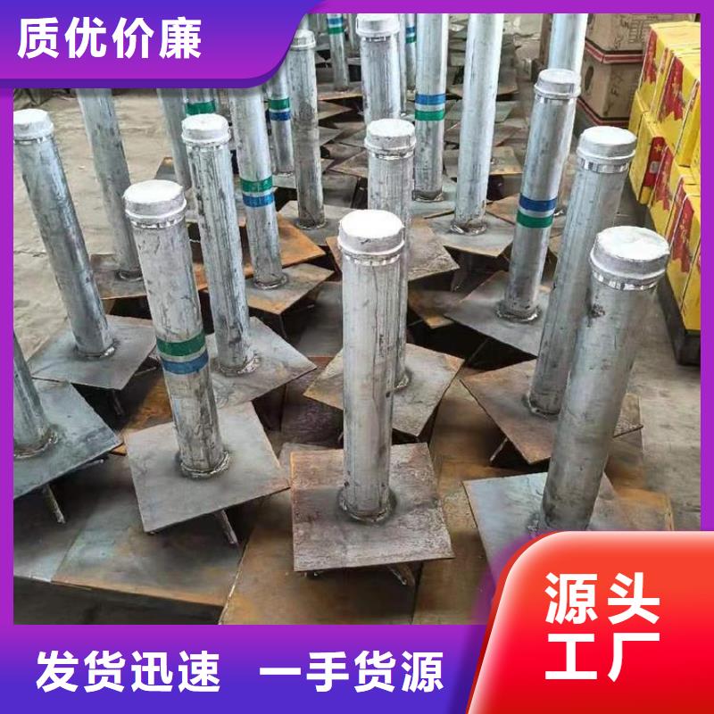 路基沉降板厂家鑫亿呈发货