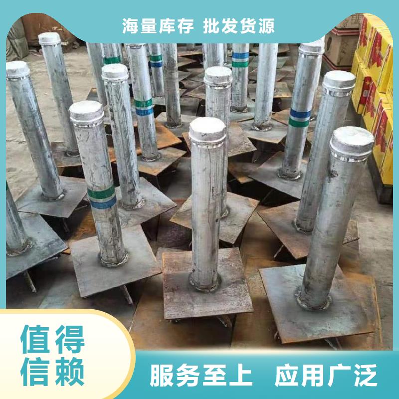 沉降板廠家源頭好貨