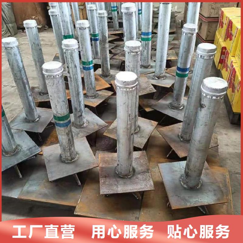 路基沉降板價格當(dāng)?shù)毓S