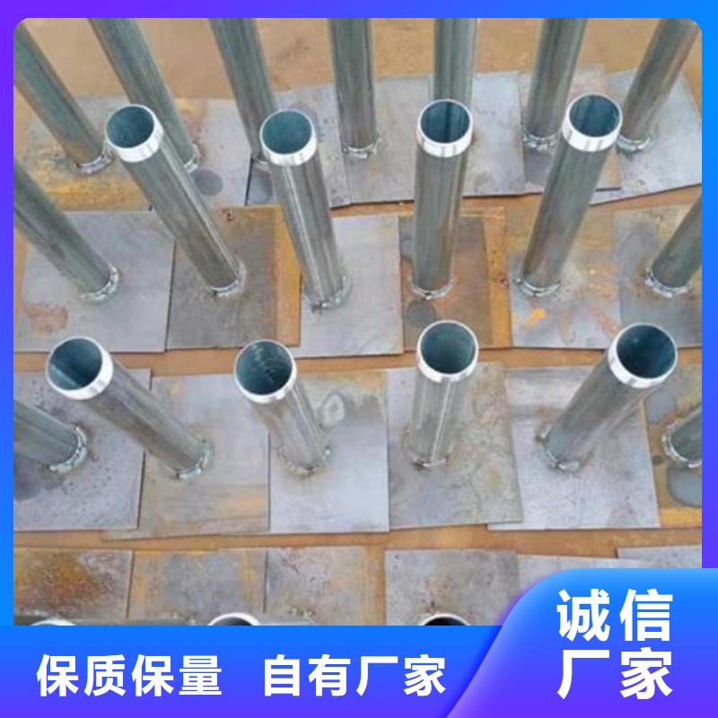 預埋沉降板現貨源頭好貨