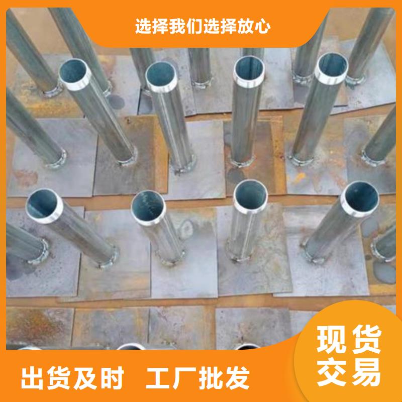 观测板现货当天发货
