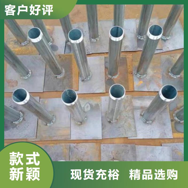 沉降板生產(chǎn)廠家銷售