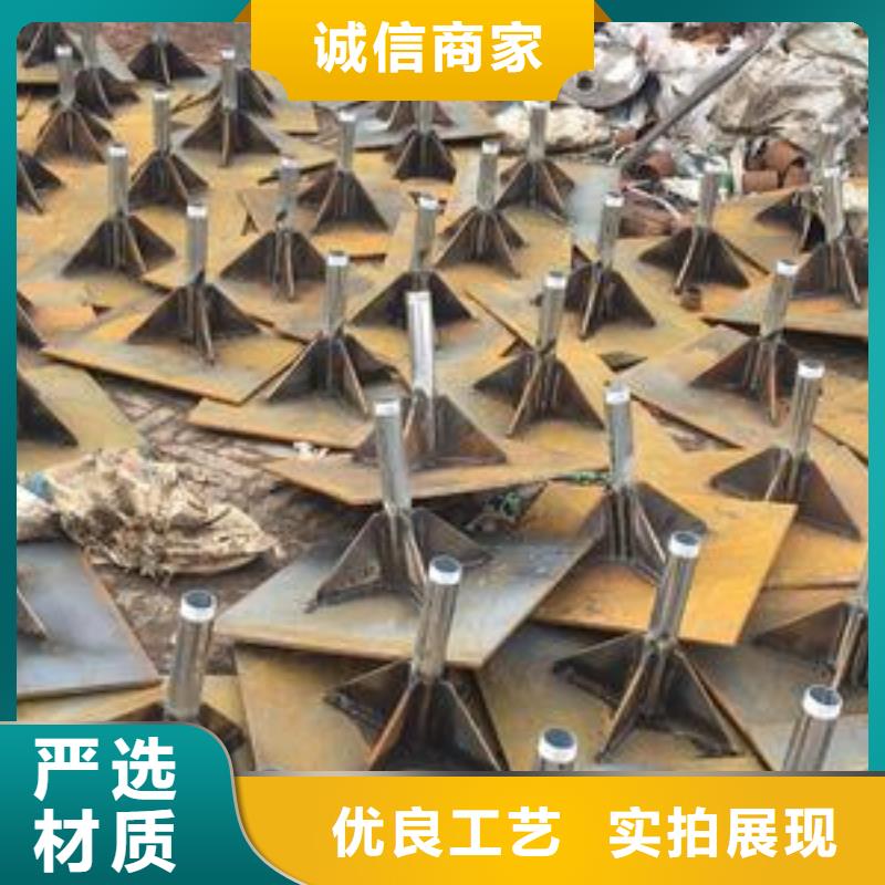 預(yù)埋沉降板價(jià)格今日行情