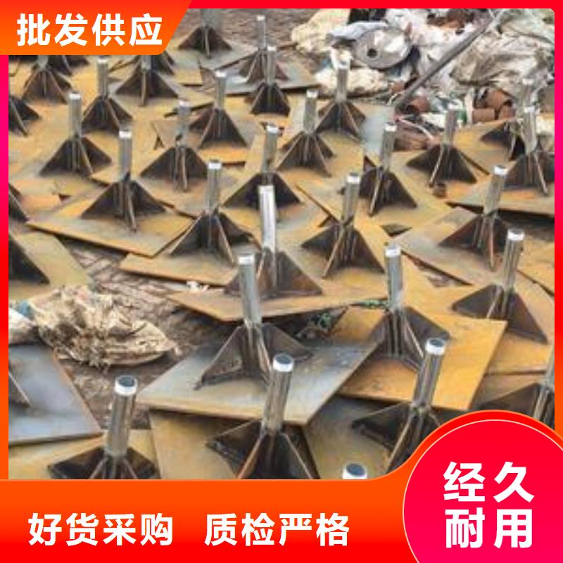路基沉降板價格當天裝車