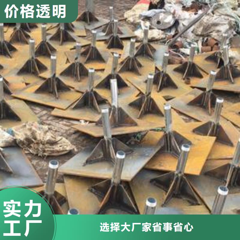 沉降板現(xiàn)貨本地工廠