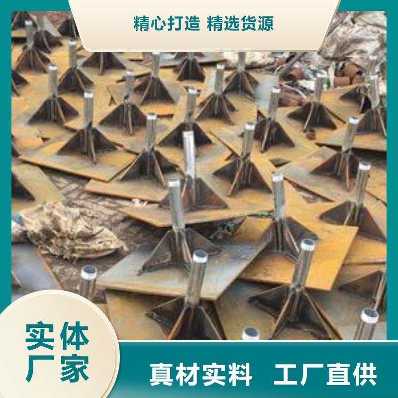 沉降板廠家源頭好貨