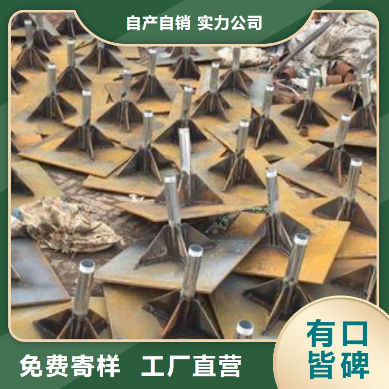 500分層沉降板生產(chǎn)廠家非標(biāo)訂做