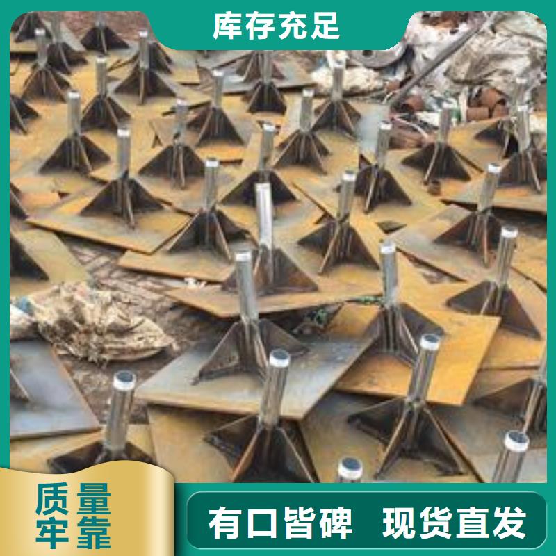 沉降板厂家500型号