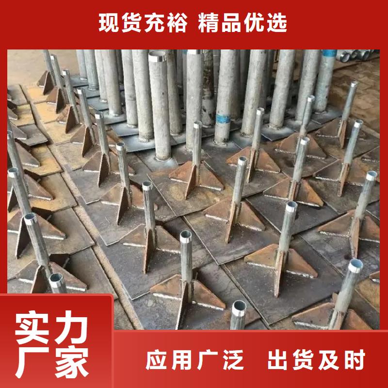 預(yù)埋沉降板現(xiàn)貨來電咨詢