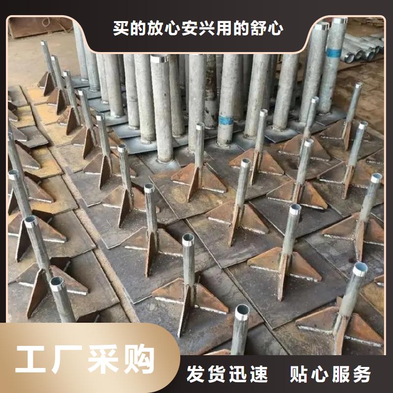 预埋沉降板现货国标价钱