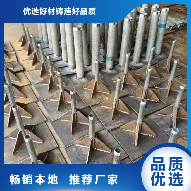 沉降板價格實體工廠