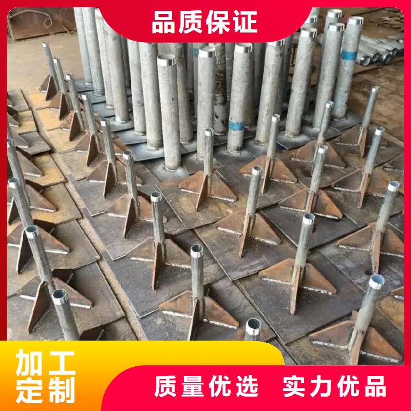 路基預(yù)埋沉降板現(xiàn)貨pvc護(hù)套管
