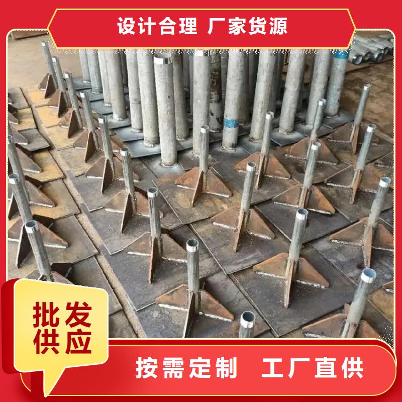 沉降板現(xiàn)貨規(guī)格型號