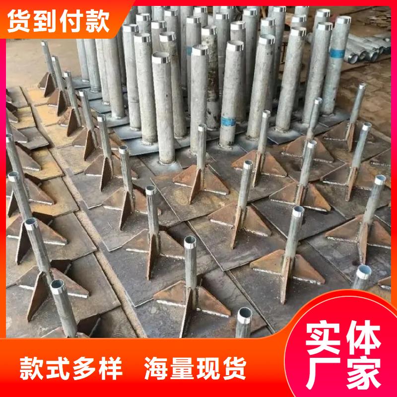 县沉降板生产厂家送货到现场