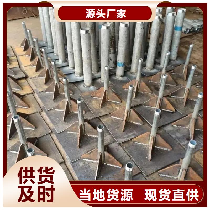路基沉降板厂家鑫亿呈批发