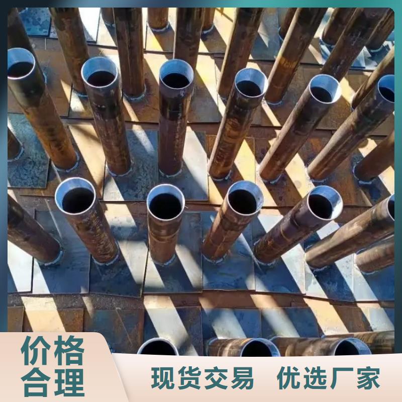 500型號(hào)沉降板價(jià)格