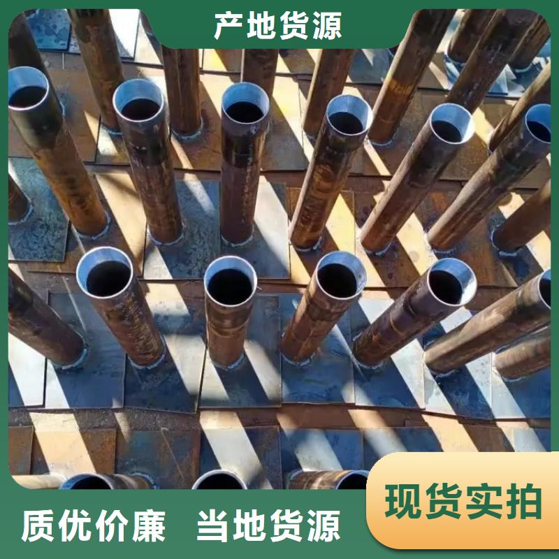 沉降板廠家送貨上門