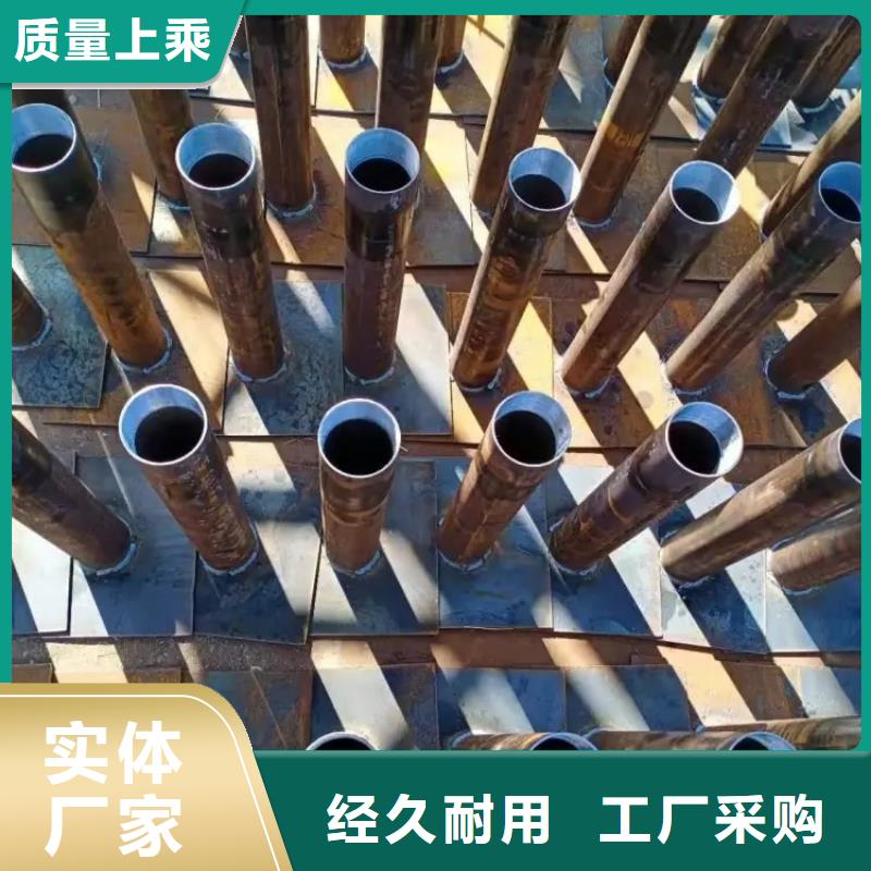預(yù)埋沉降板生產(chǎn)廠家鑫億呈發(fā)貨