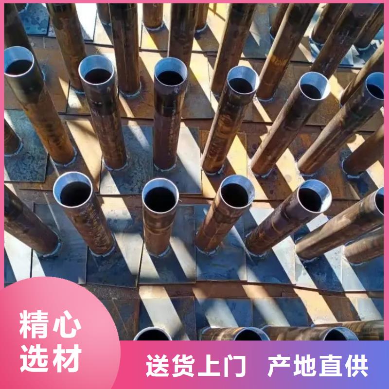 沉降板现货500型号