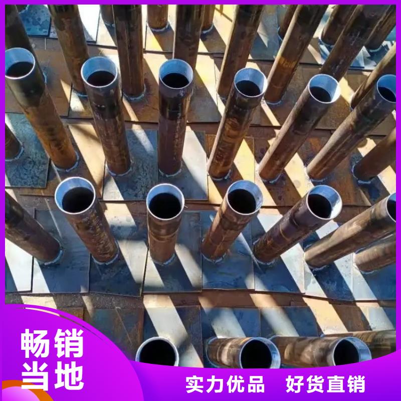 新聞：噴漆沉降板廠家