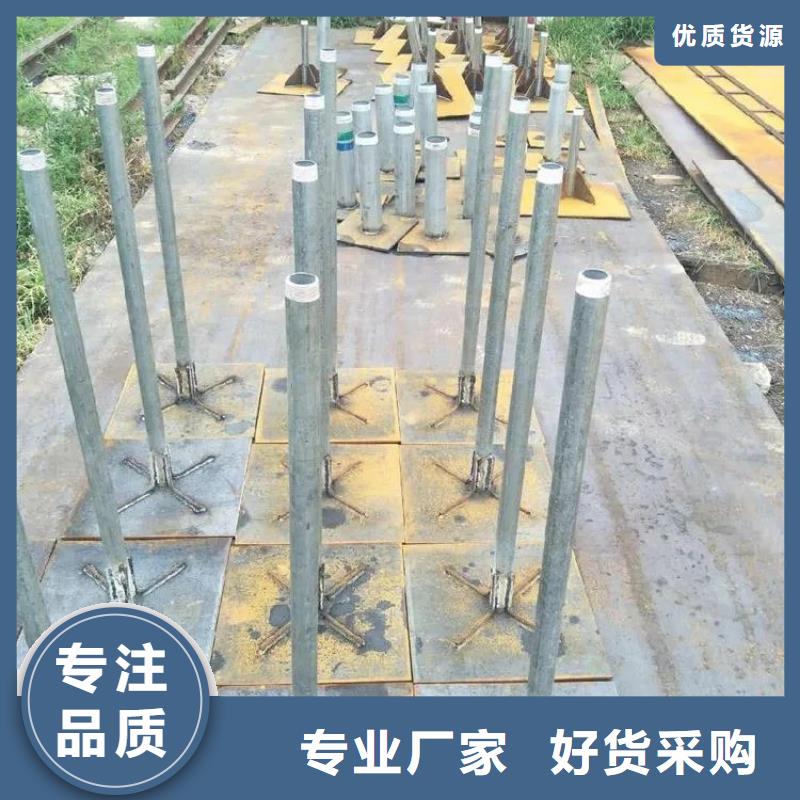 沉降板生產(chǎn)廠家送貨上門(mén)