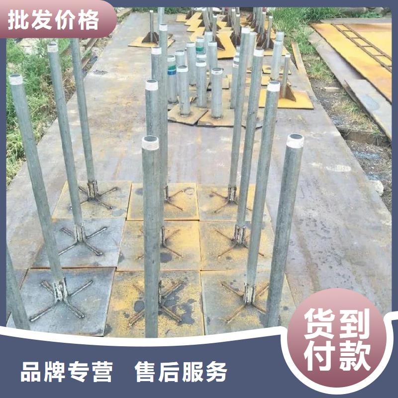 500*500沉降板廠家路基施工用