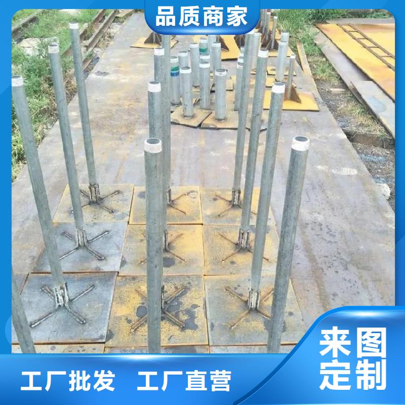 沉降板生产厂家无中间商