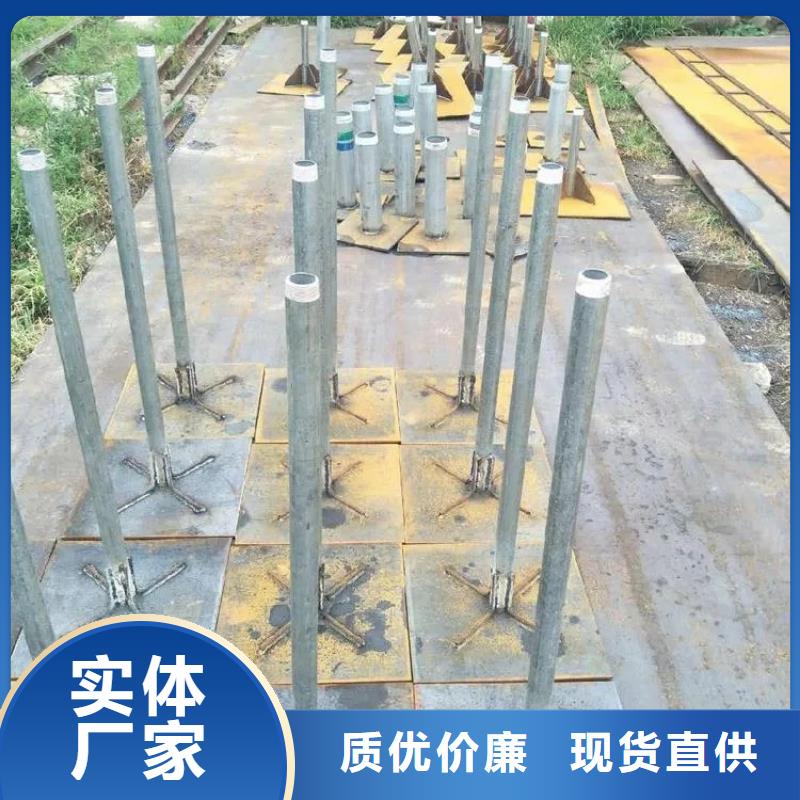 沉降板生產(chǎn)廠家專業(yè)團隊