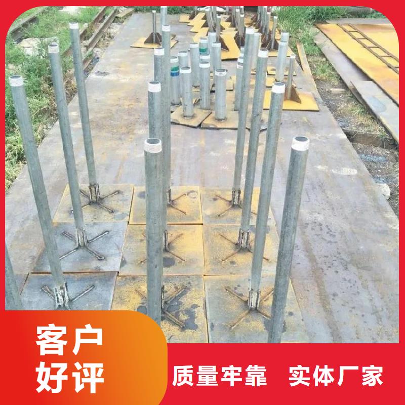 路基沉降板现货400规格