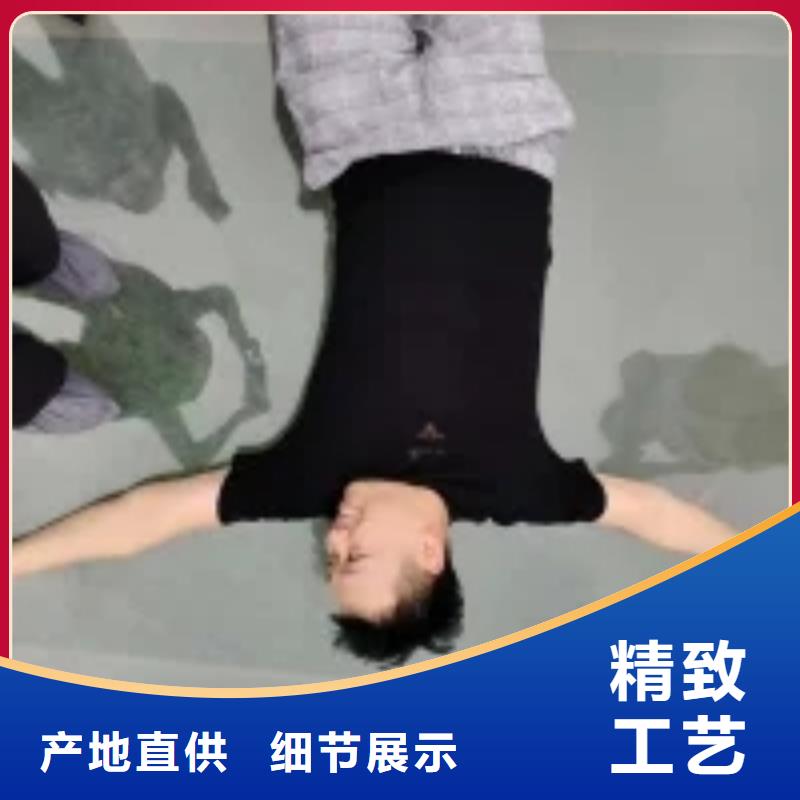 观测板厂家非标价钱