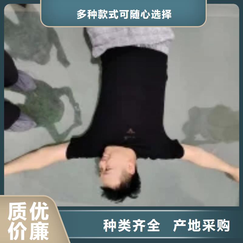 沉降板现货本地发货