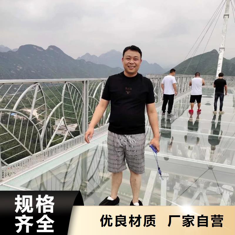 广东贵屿镇沉降板生产厂家货源充足