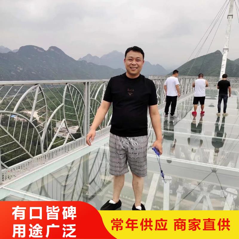 沉降板现货库存充足