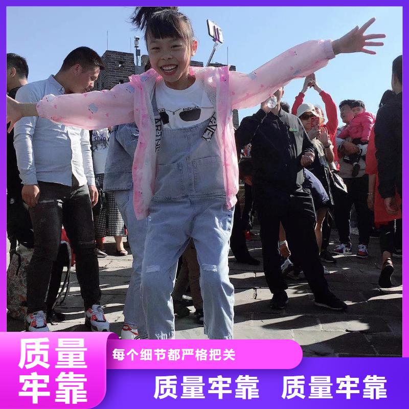 沉降板厂家现货直销
