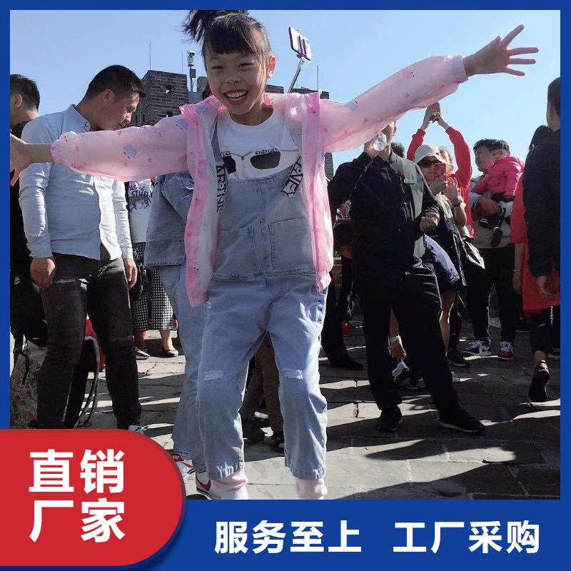 路基沉降板生产厂家鑫亿呈发货