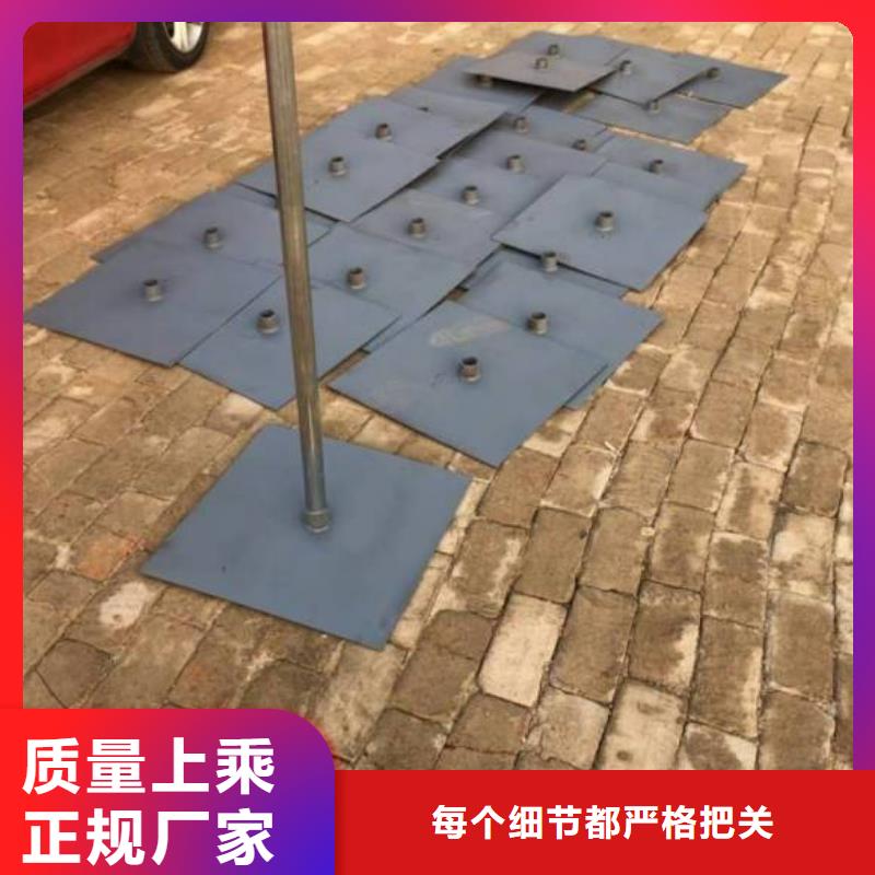 沉降板生产厂家无中间商