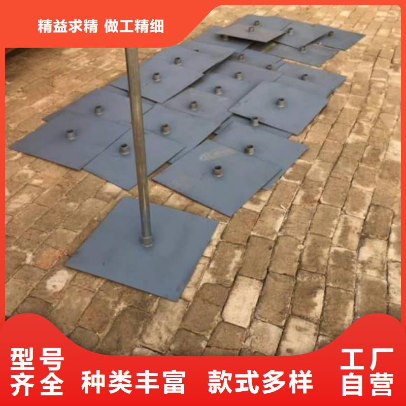 沉降板生產(chǎn)廠家銷售