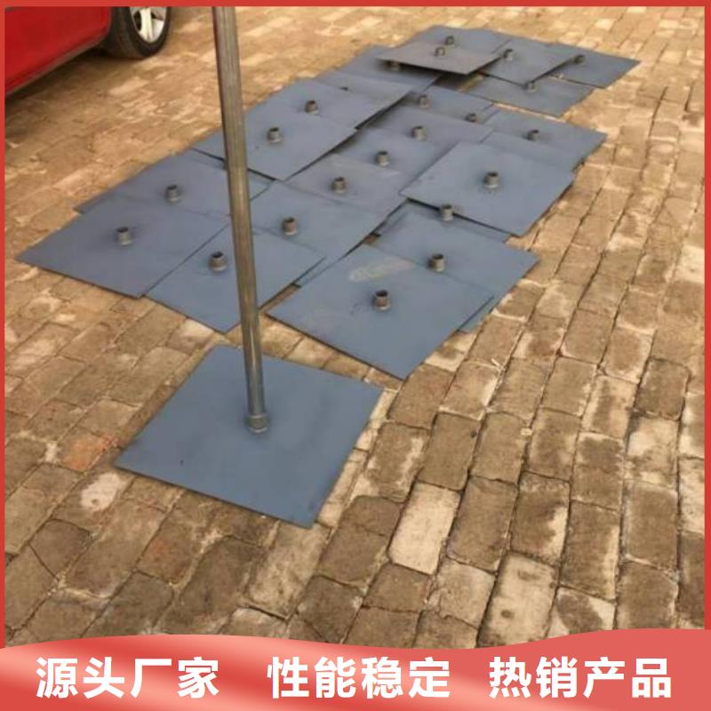 沉降板現(xiàn)貨含稅出廠