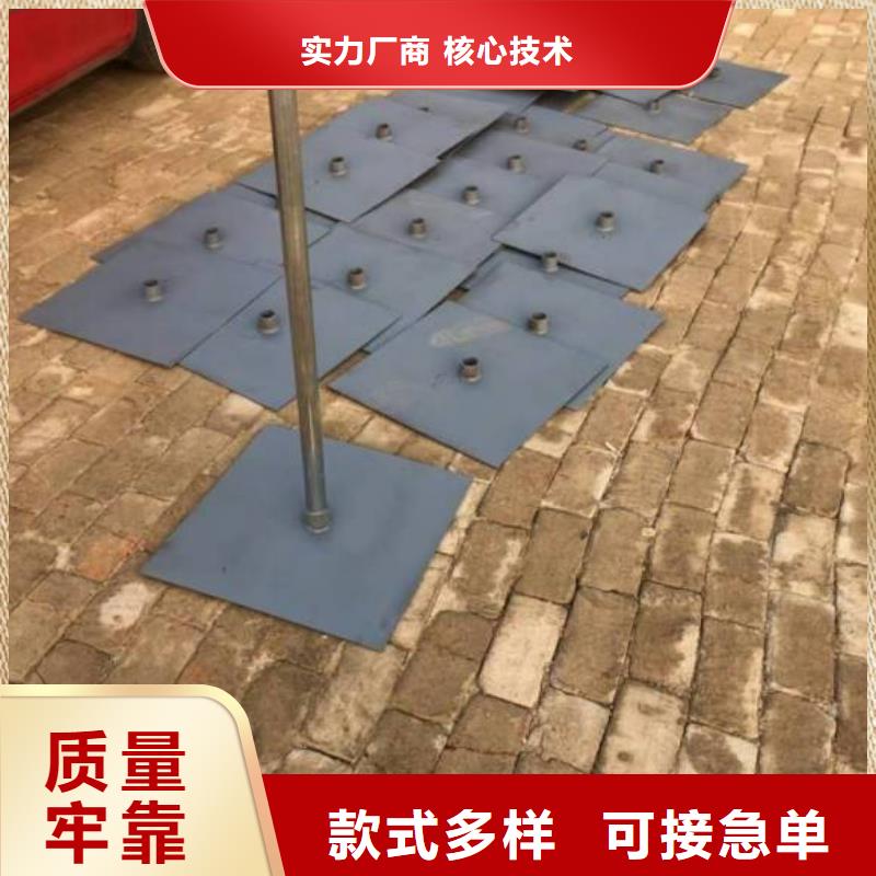 縣沉降板價(jià)格公司場(chǎng)景