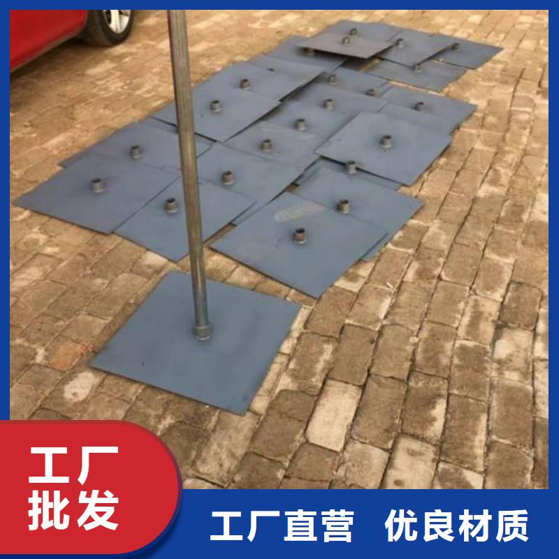 广东阜沙镇沉降板厂家当天装车